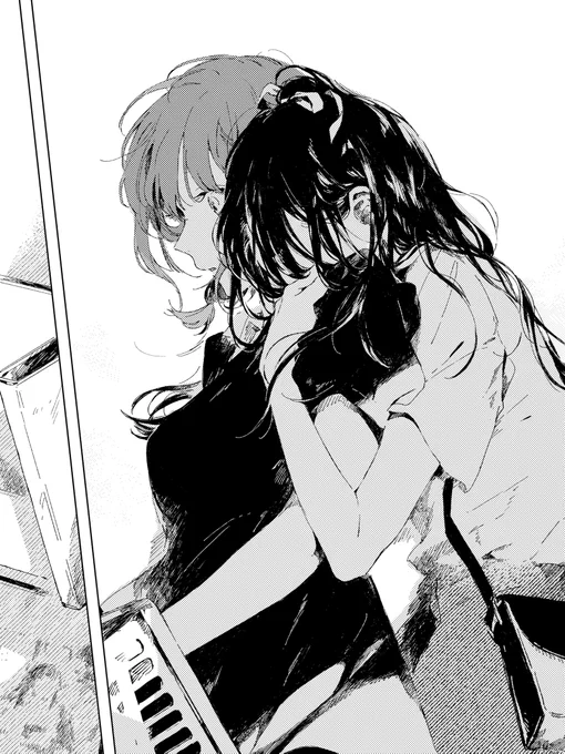 #この恋を星には願わない 