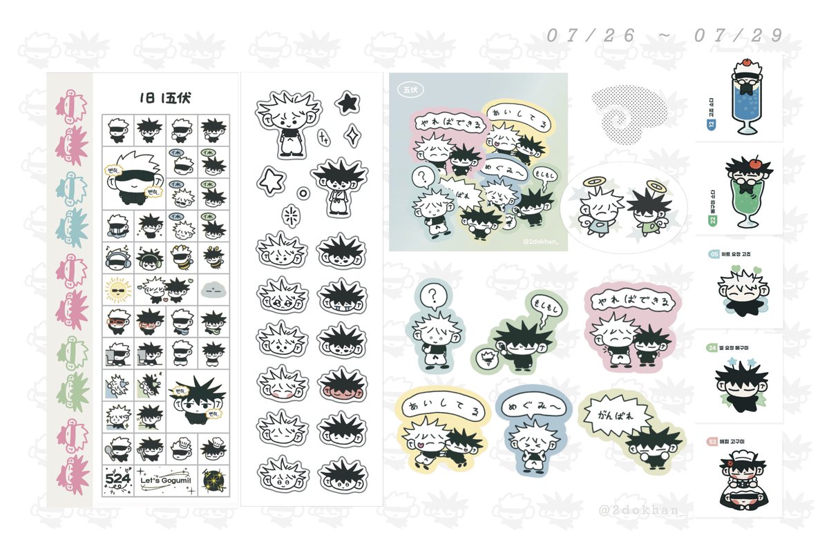 24시코인구매[구글도배,구글찌라시 텔 𝑮𝑺𝑬𝑶8]장외거래업체.bcn