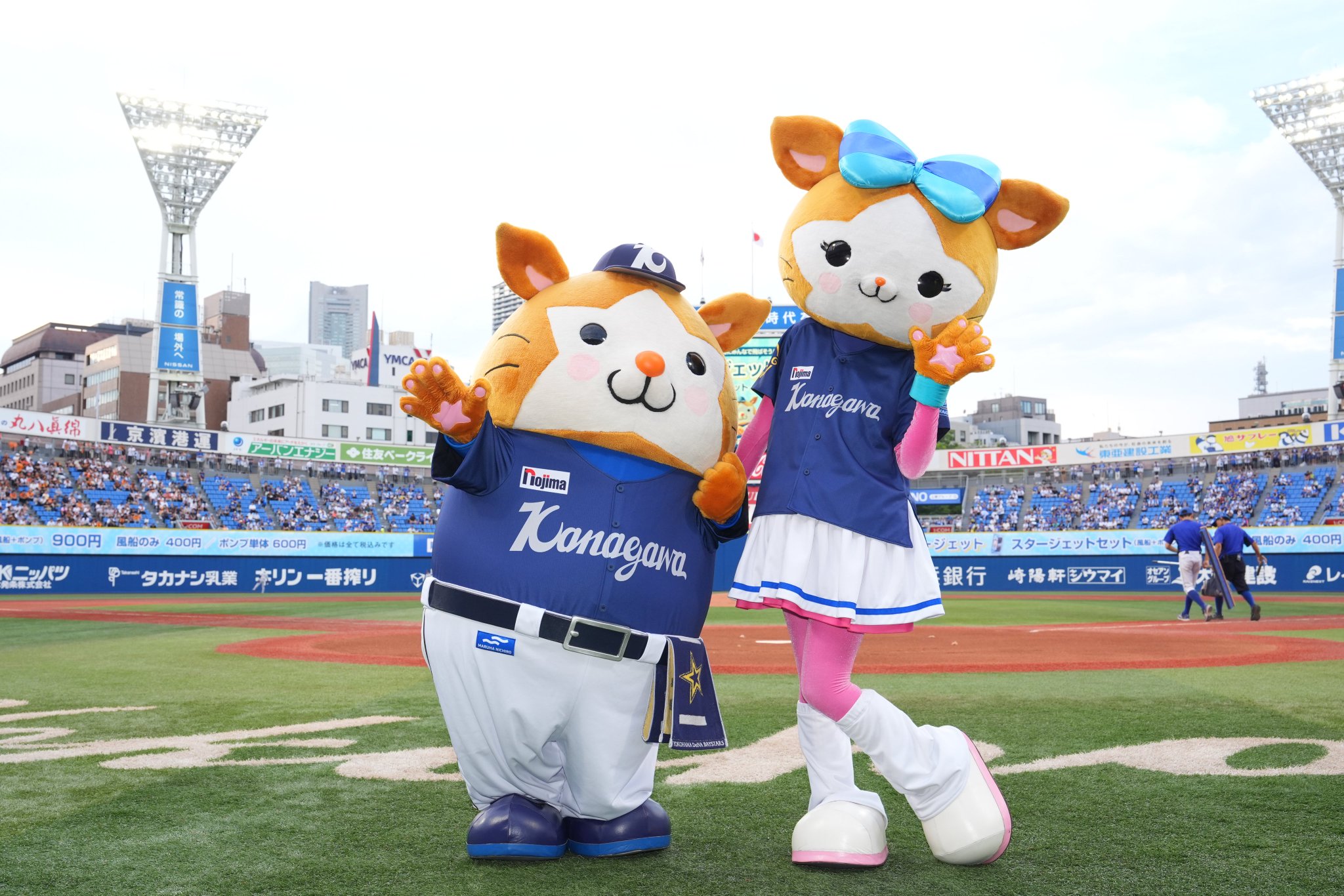 横浜DeNAベイスターズ　オースティン　ユニフォーム Konagawa Lサイズ 横浜DeNAベイスターズ 神奈川 ユニフォーム オースティン L