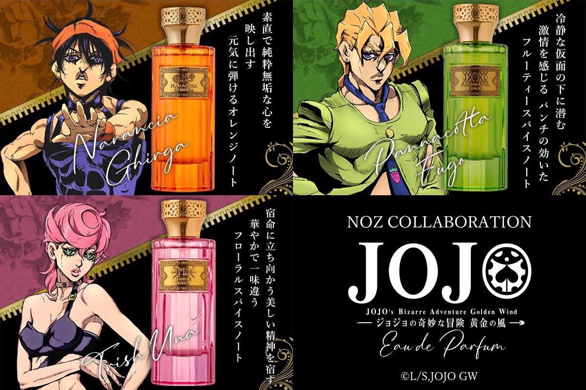 NOZ COLLABORATION on X: NOZ COLLABORATION on X: