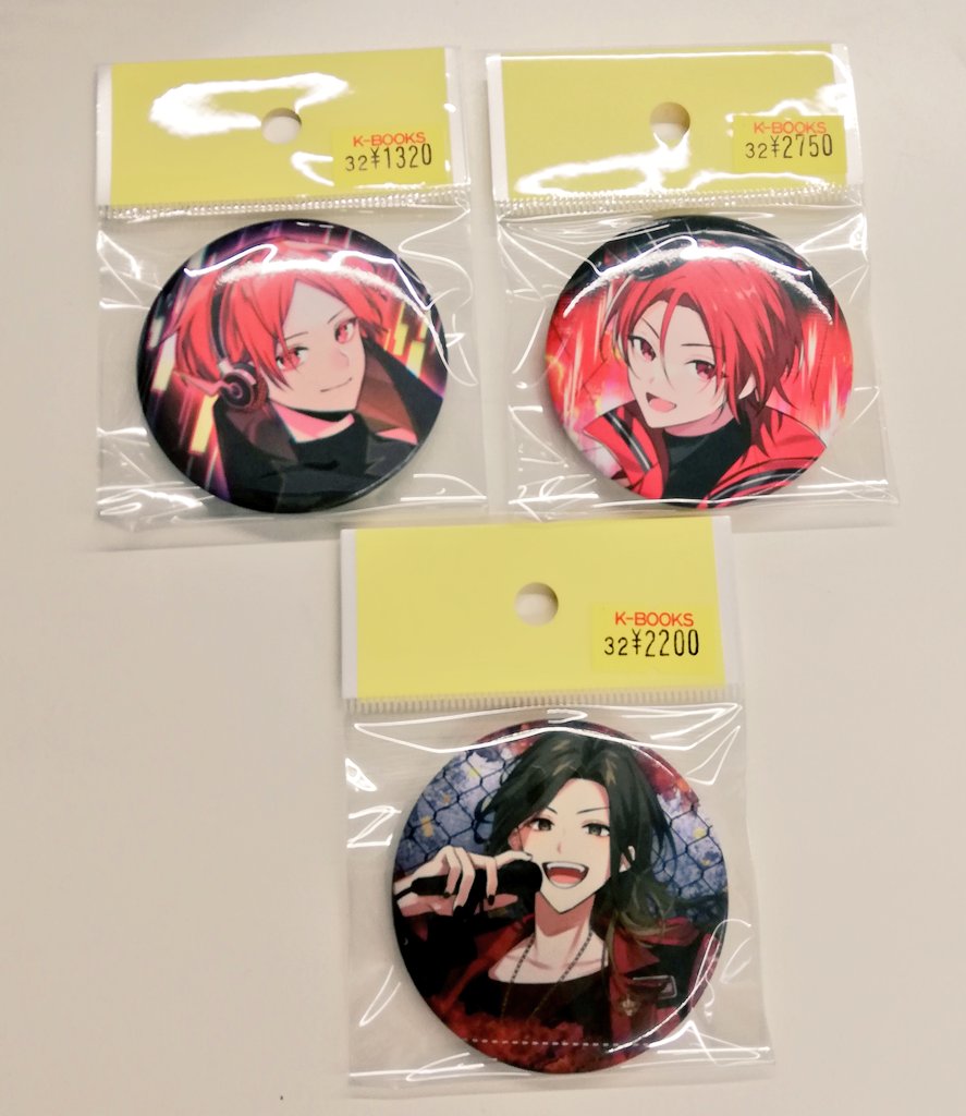 いれいす ないこ 逆境STORY 逆スト ランダム缶バッジ まとめ売り いれ