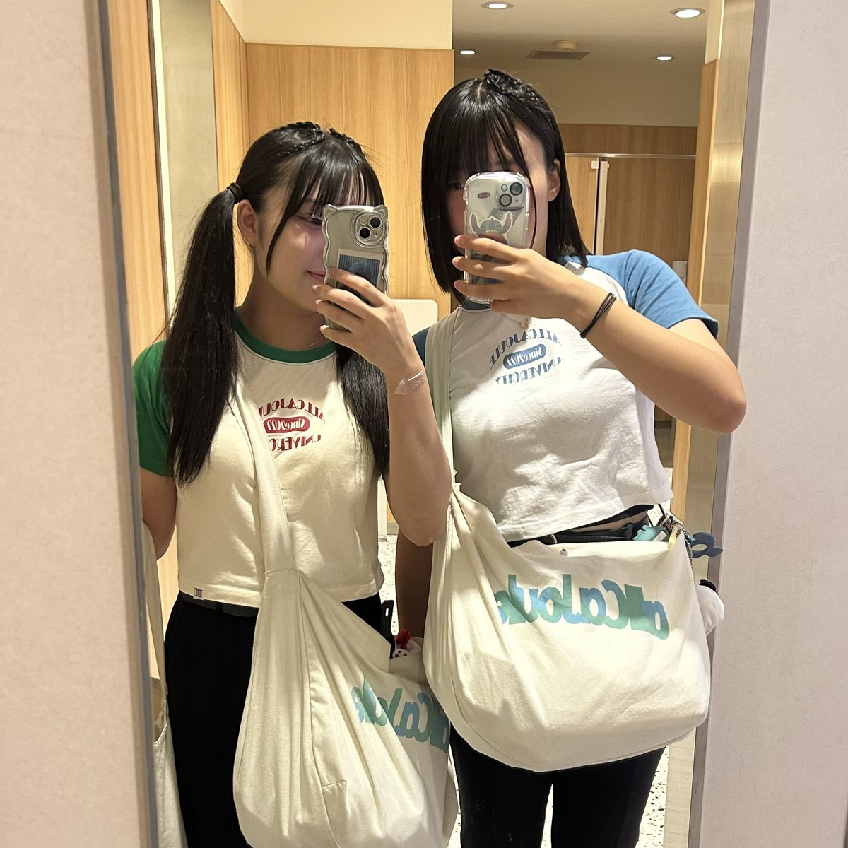 ておちゃ、この格好してるよ見つけてね🌟