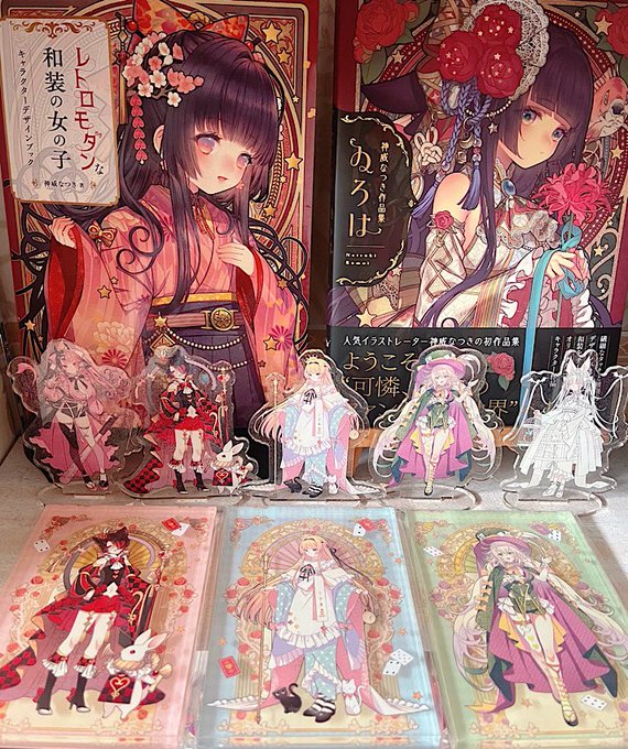 画集「ゐろは」の献本、個展のグッズサンプル頂きました!全部かわいい!!🙏🥹✨
こちらのグッズ等は今回の個展限定となりますのでぜひお迎え頂けたら幸いです🌸 #kamuiiroha 