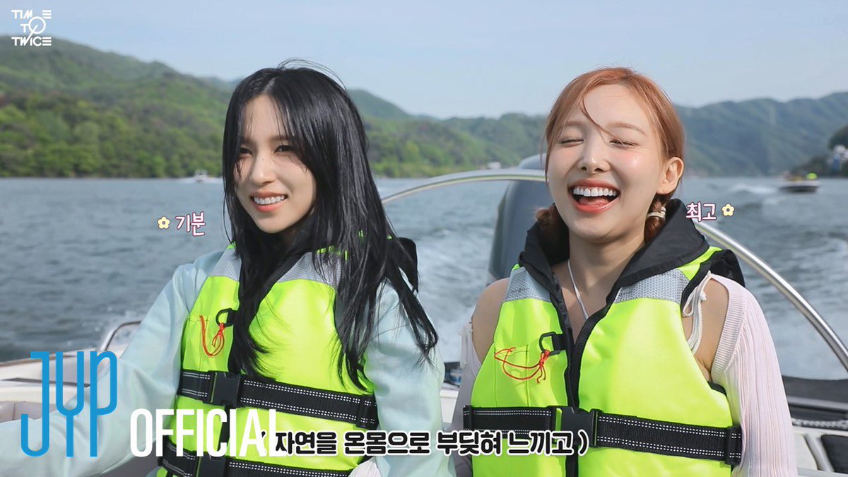JYPETWICE's tweet photo. TWICE REALITY "TIME TO TWICE" TDOONG WORKSHOP EP.03

❤YouTube: https://t.co/i5u6Pm165P 
💚NAVER TV: https://t.co/2vvjJnCiim 

#TWICE #트와이스 #TWICEREALITY #TIMETOTWICE #TTT https://t.co/ELLTXZK0kI