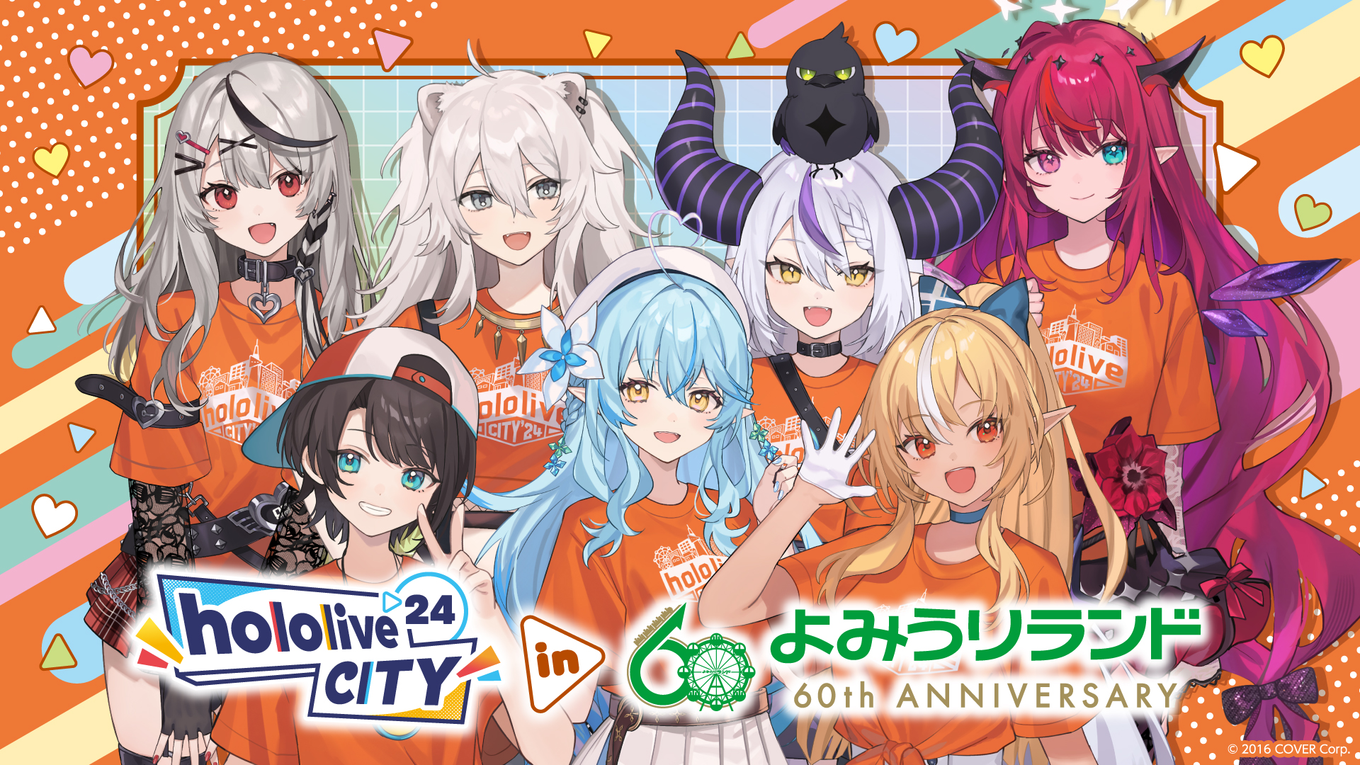 2025年最新】ホロライブシティ 缶バッジ 沙花叉の人気アイテム