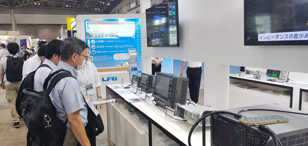 Siglent_Tech's tweet image. What an electrifying experience at TECHNO-FRONTIER 2024! A big thank you to everyone who joined us. Stay tuned for more innovations and exciting new products from SIGLENT! 

#テクノフロンティア 
#テクノフロンティア2024 
#technofrontier2024