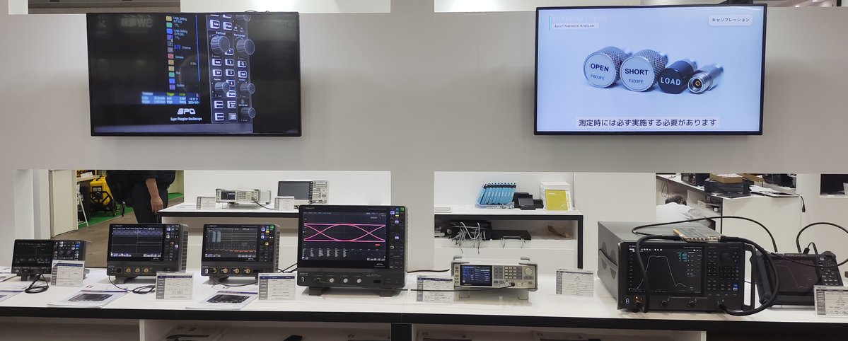 Siglent_Tech's tweet image. What an electrifying experience at TECHNO-FRONTIER 2024! A big thank you to everyone who joined us. Stay tuned for more innovations and exciting new products from SIGLENT! 

#テクノフロンティア 
#テクノフロンティア2024 
#technofrontier2024