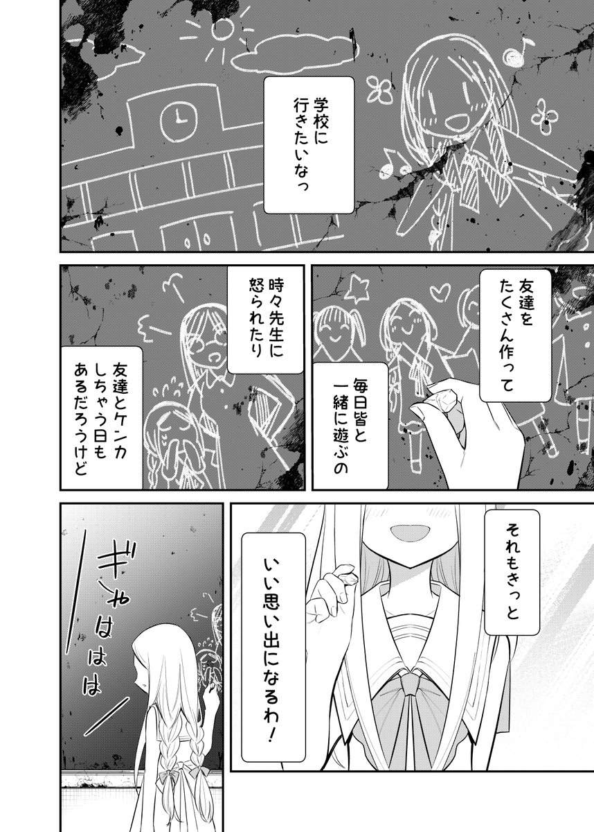 (2/15) 