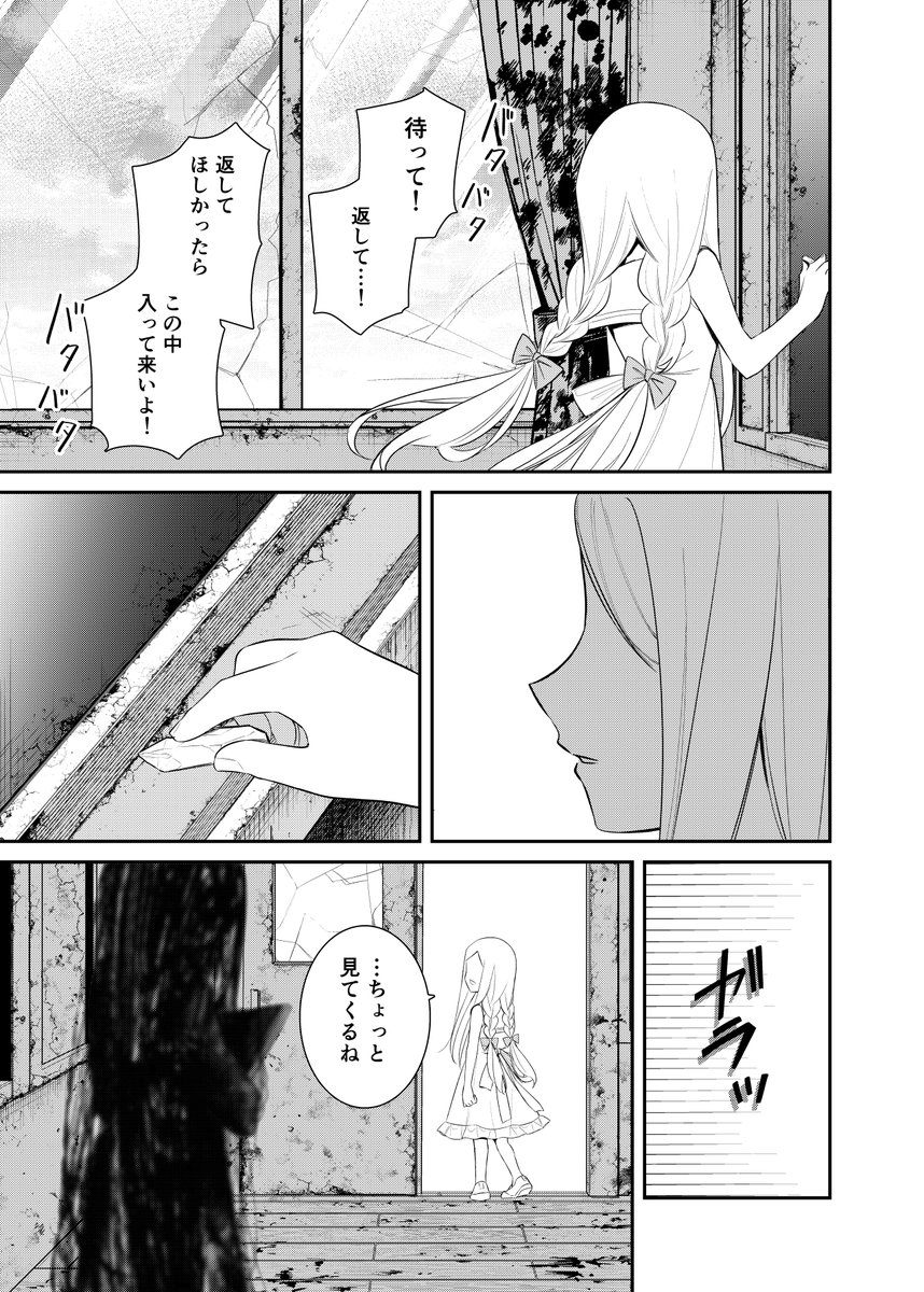 (2/15) 