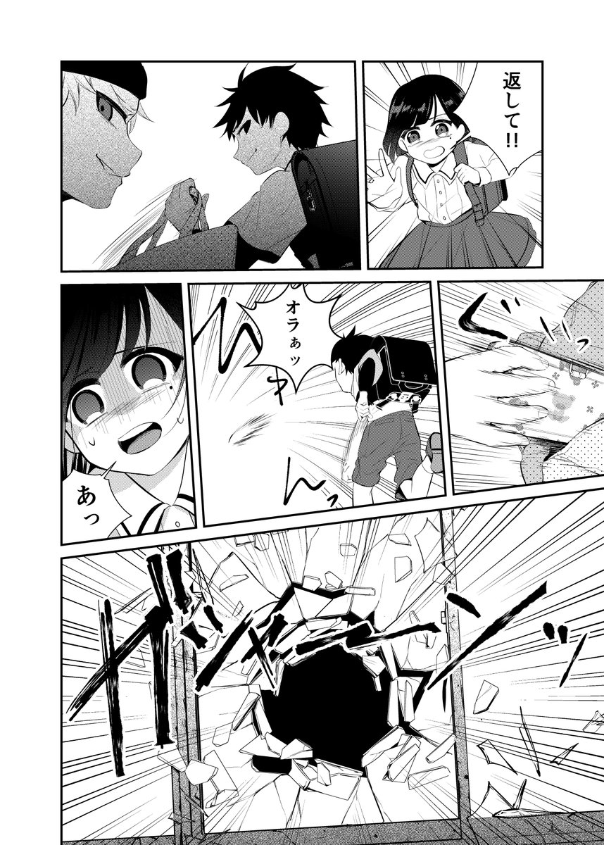 (2/15) 