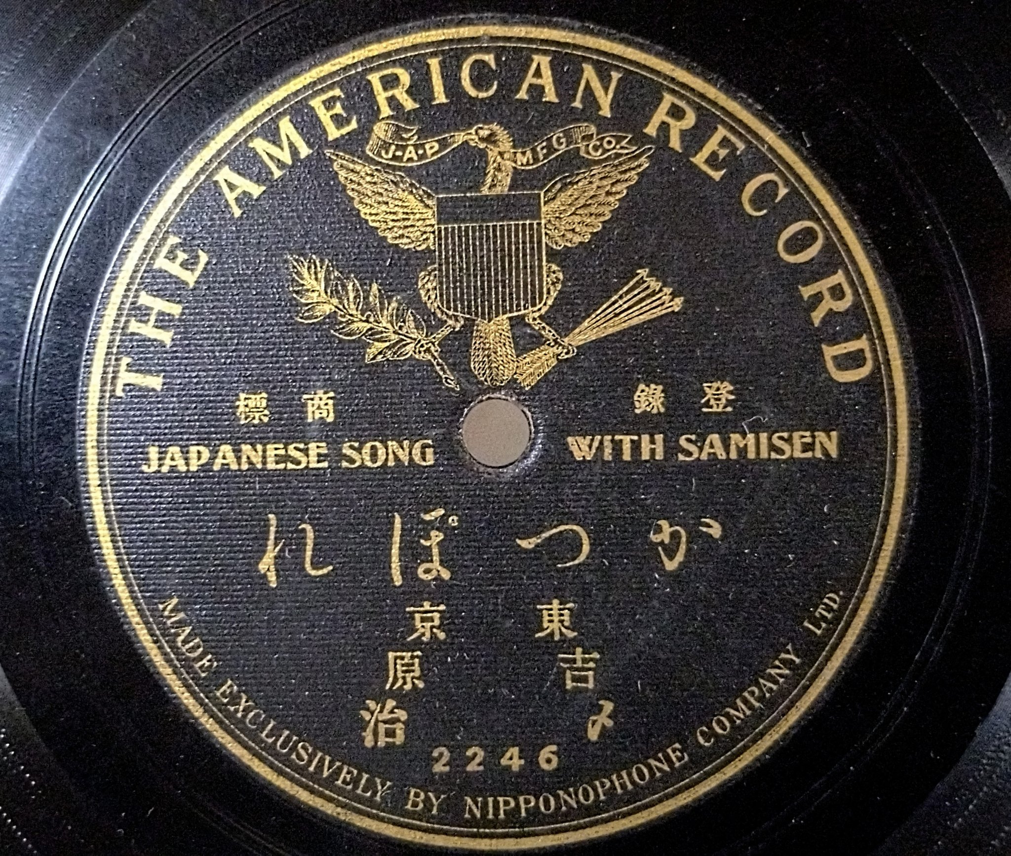 ＬＰレコード Y.K.れこをど製作所 on X: 