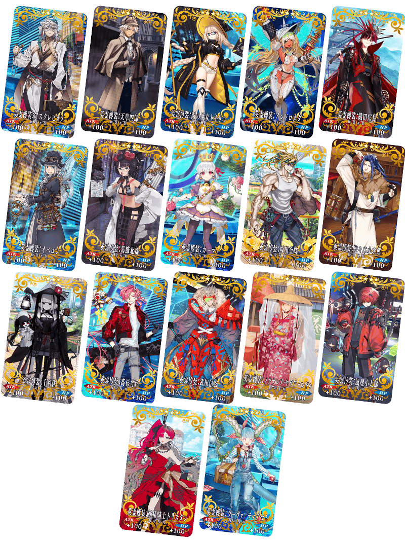 9周年の概念礼装「英霊博装(えいれいはくそう)」の一部イラストが公開！

#FateGO #FGO