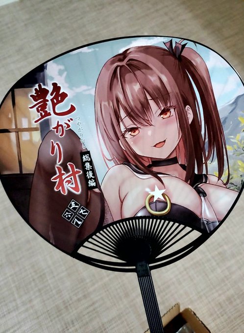 コミケ新刊に付ける予定のうちわですね。いいんじゃない? 