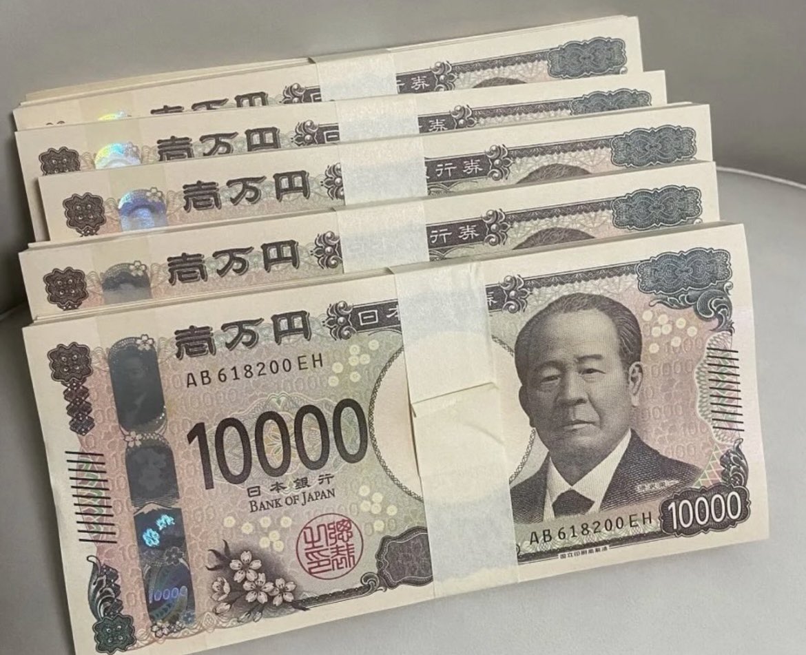 【新札用意できました💰】

皆さんは旧札と新札どちらが好きですか？？

好きな方のお札教えてください〜

参加条件↓↓↓

【いいね、フォロー】

1.現金で【30万円】

2.PayPayで【30万円】

お好きな方の数字を選んでリプ下さい！

プロフから受け取れます！