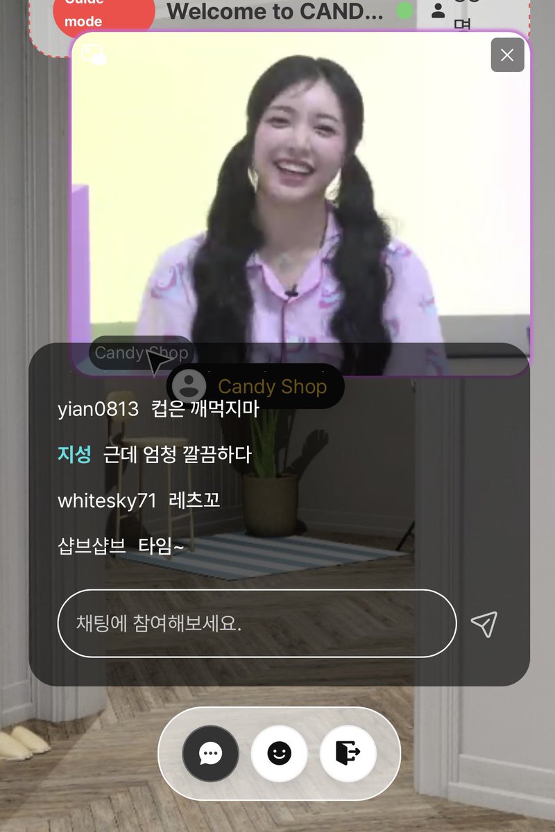 070815_SUI's tweet photo. 휴식시간 다 바쳐서 본 보람이 있어요 캔디샵 애기들 너무 다 귀엽고 사랑스러워서 1시간이 어떻게 지나갔는지 모름 🥹🥹 다음 라이브도 기대할게요😋☺️ 팔찌야 제리레고야 목걸이야 기린인형아..
캔디샵 앞으로도 행복한날만 가득하길🥳
#candyshop #캔디샵 #엑스로메다 #xromeda #팬끌럽 #fanccluv https://t.co/AeSKWYa1Fp