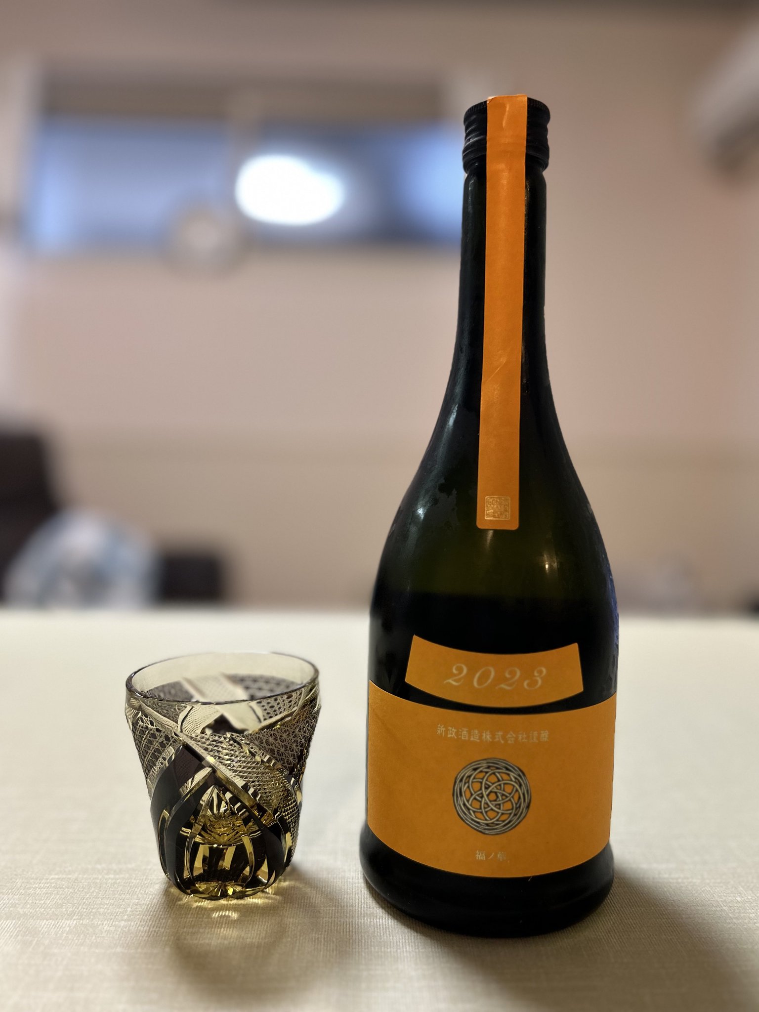 新政酒造　山吹タンジェリン2023 楽天市場】【2024年12月】新政 山吹 タンジェリン 2023 生?木桶