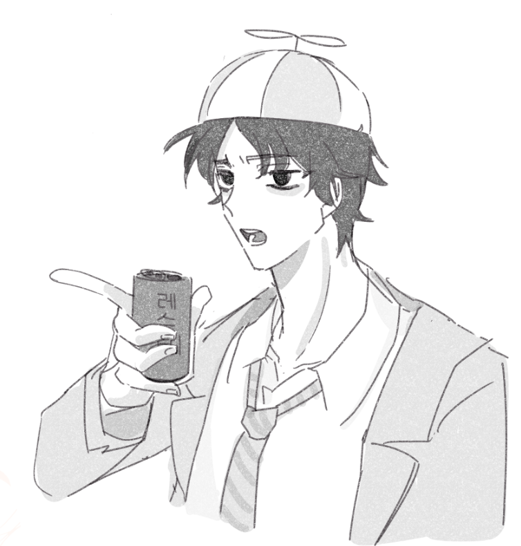 새튀받았어요 님들 어서 이것좀봐요