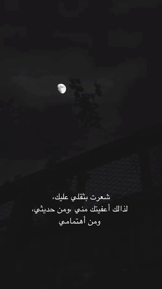 🤩 (@s7vghpw3s6wzmvw) on Twitter photo 