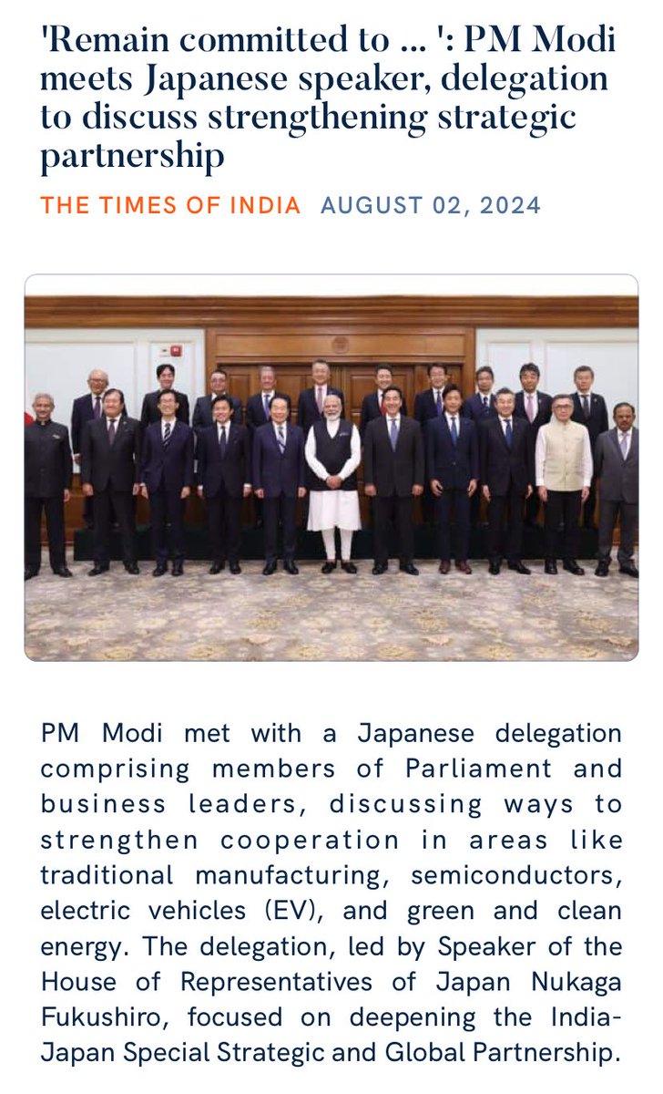 BJP4Delhl's tweet photo. 'Remain committed to ... ': PM Modi meets Japanese speaker, delegation to discuss strengthening strategic partnership
 https://t.co/LKuEbg9T0F

via NaMo App https://t.co/Tdx2IlCvMN
