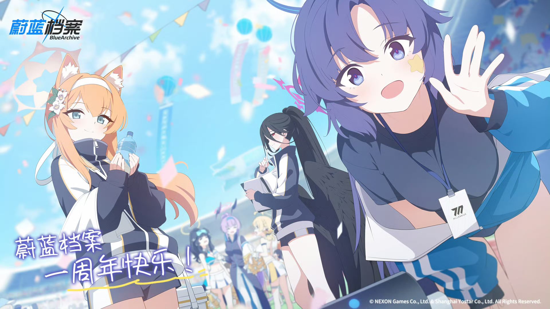 ブルーアーカイブ アロナ 色紙 ブルーアーカイブ アロナ