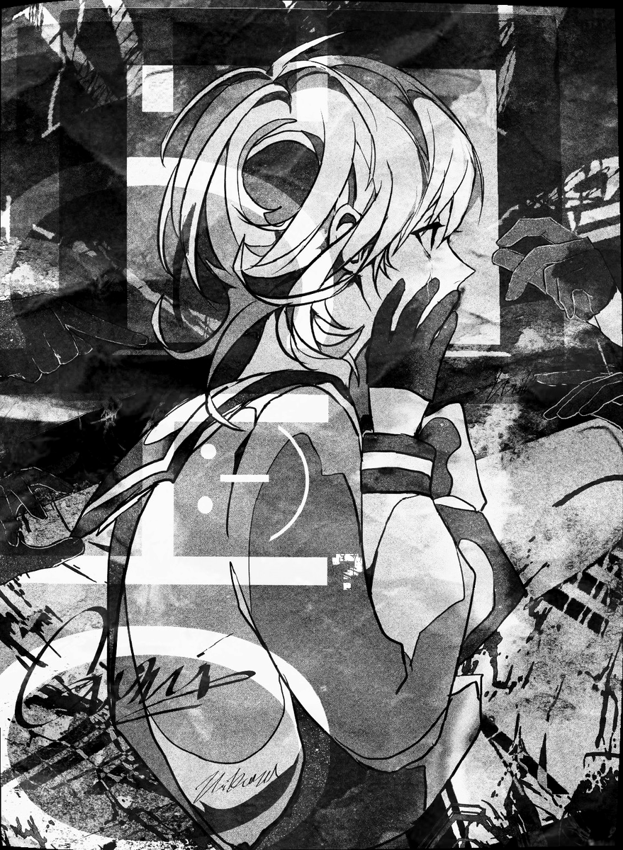ECHO
#GUMI 