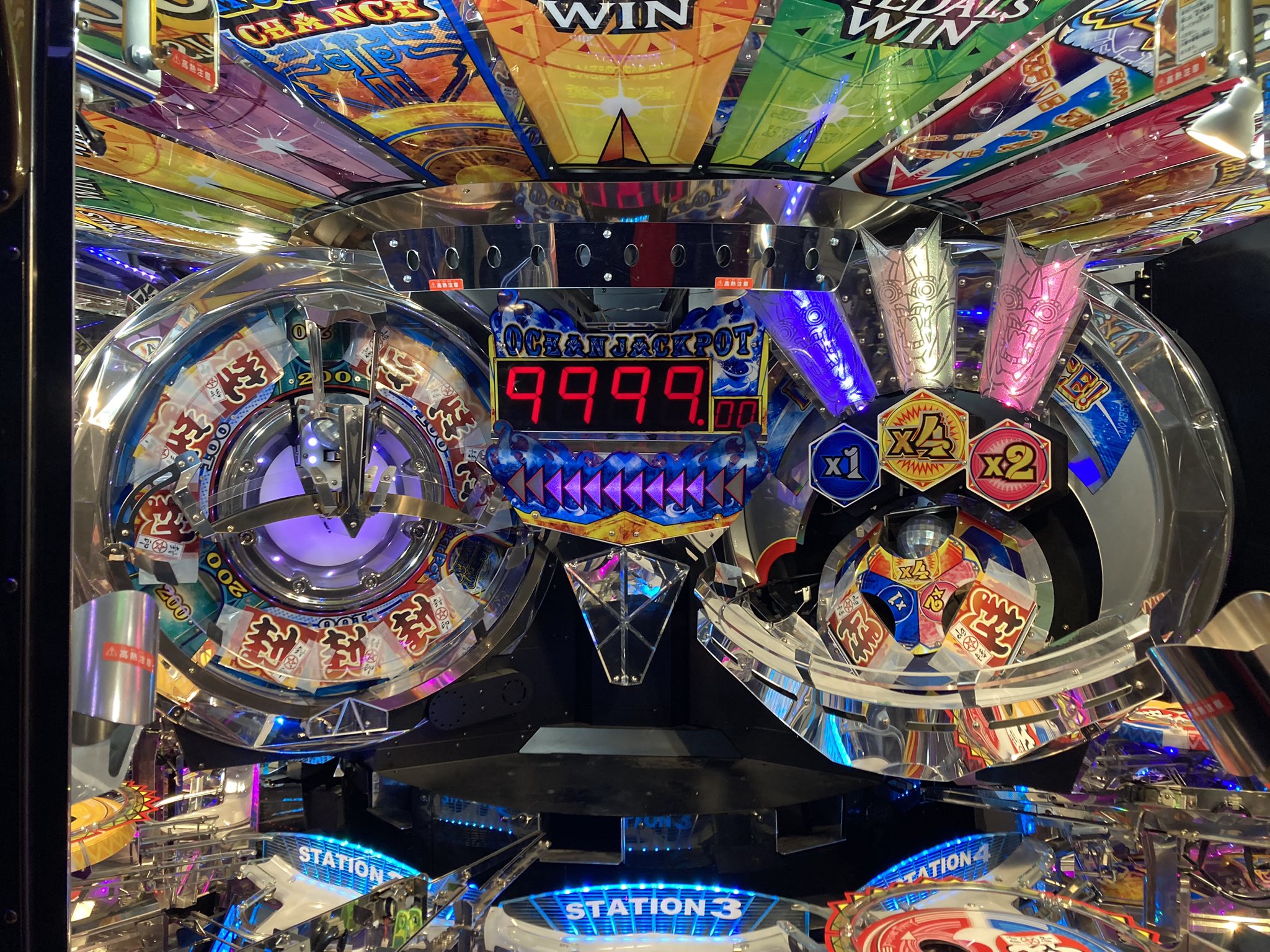 フォーチュントリニティ - Search / X