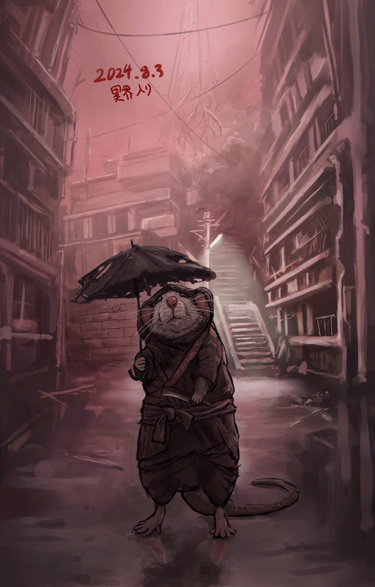 闇ねじいた。
#SIREN2024