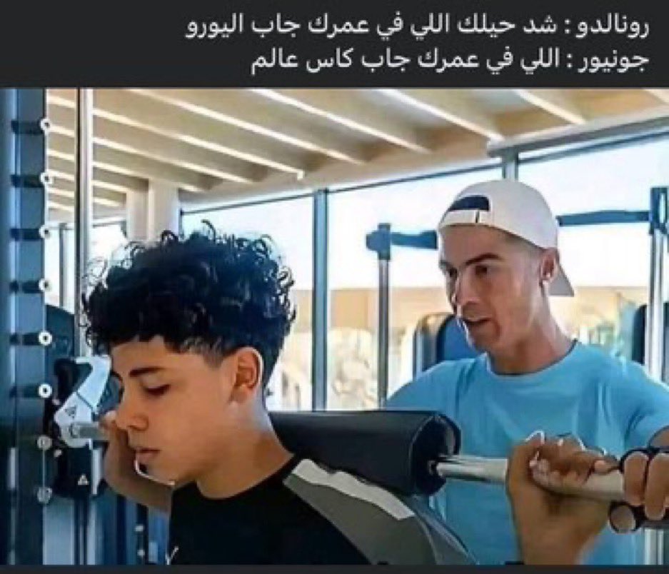 نايف tweet media