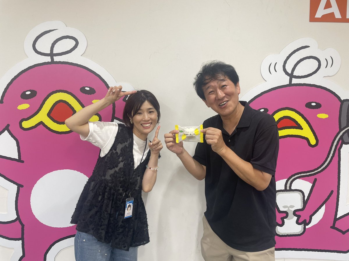 hiroko__happy's tweet photo. #ABCラジオ
#金曜日のパパたち
本日卒業となりました😭
沢山の温かいメッセージありがとうございました！
まさかの、、ねぐせさんからの
メッセージ。
用意してくださったスタッフの優しさ、ねぐせさんの優しさに涙がでたー！
本当に本当に！みなさん、ありがとうございました！ https://t.co/PafL74d5wQ