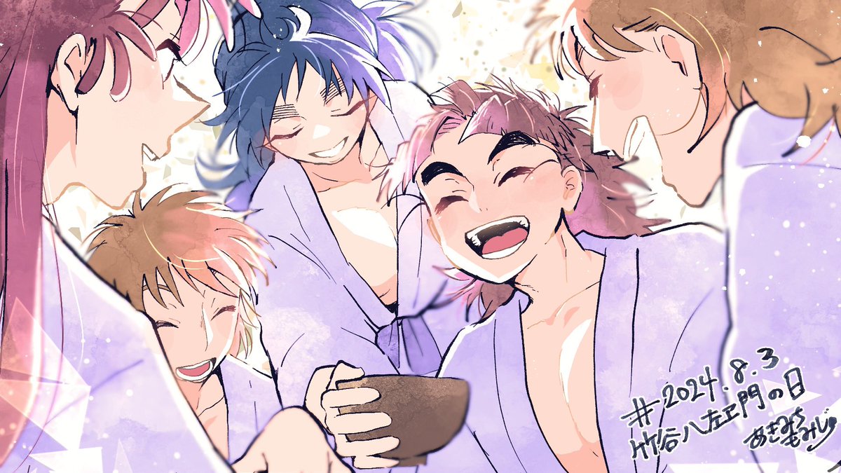 momizi_onigiri's tweet photo. #八左ヱ門月間
#竹谷八左ヱ門の日 
#八左ヱ門の日 

今夜は俺たちと！ https://t.co/OsQUTyIEly