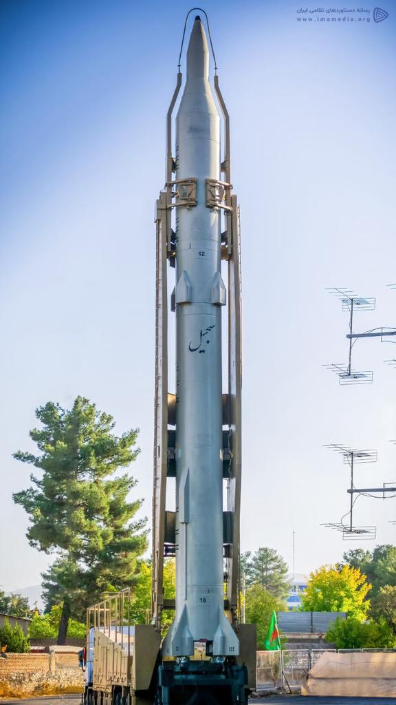 والفجر - WALFAJER tweet media