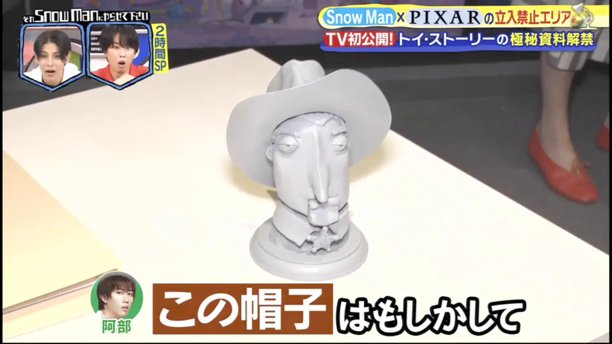 お侍さん on X: 