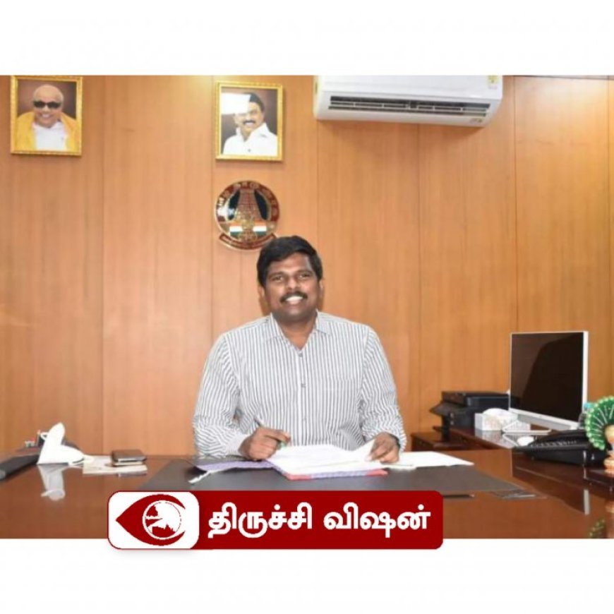 VisionTrichy's tweet photo. #Vision_News||தடை செய்யப்பட்ட பகுதிக்கு 10 நாட்கள் செல்ல கூடாது - மாவட்ட ஆட்சியர் தகவல் - https://t.co/ifefBUwA1e #trichyupdates #trichynews #trichyvision #prohibitedarea #collectorinform https://t.co/CVN2g0bwcw