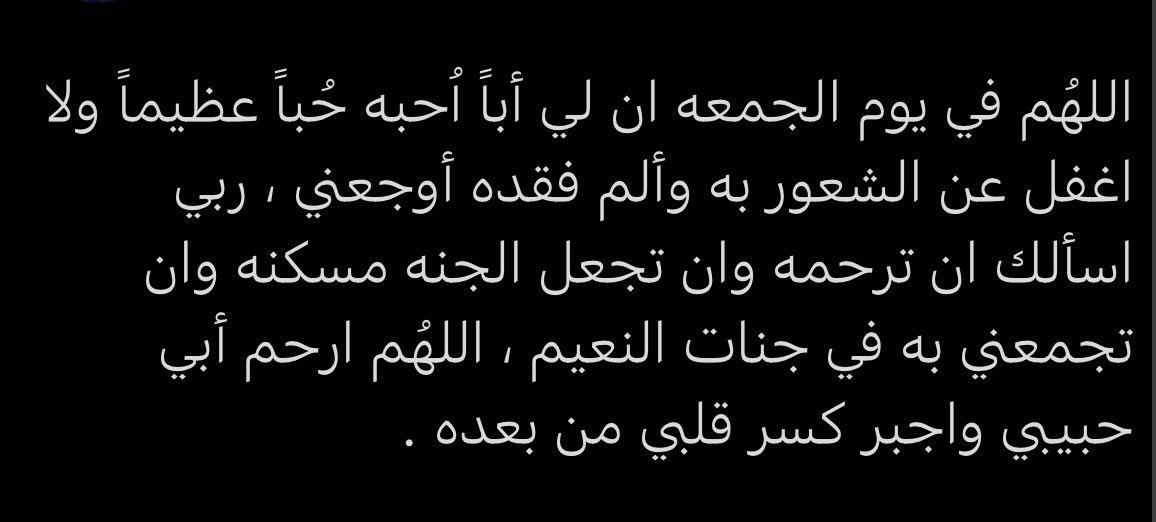 M_0ja's tweet photo. https://t.co/WScMLwbc7i