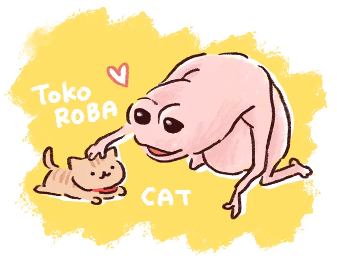 なでなでする時しゃがむのかわいい#スタンミ #トコロバ #VRchat 