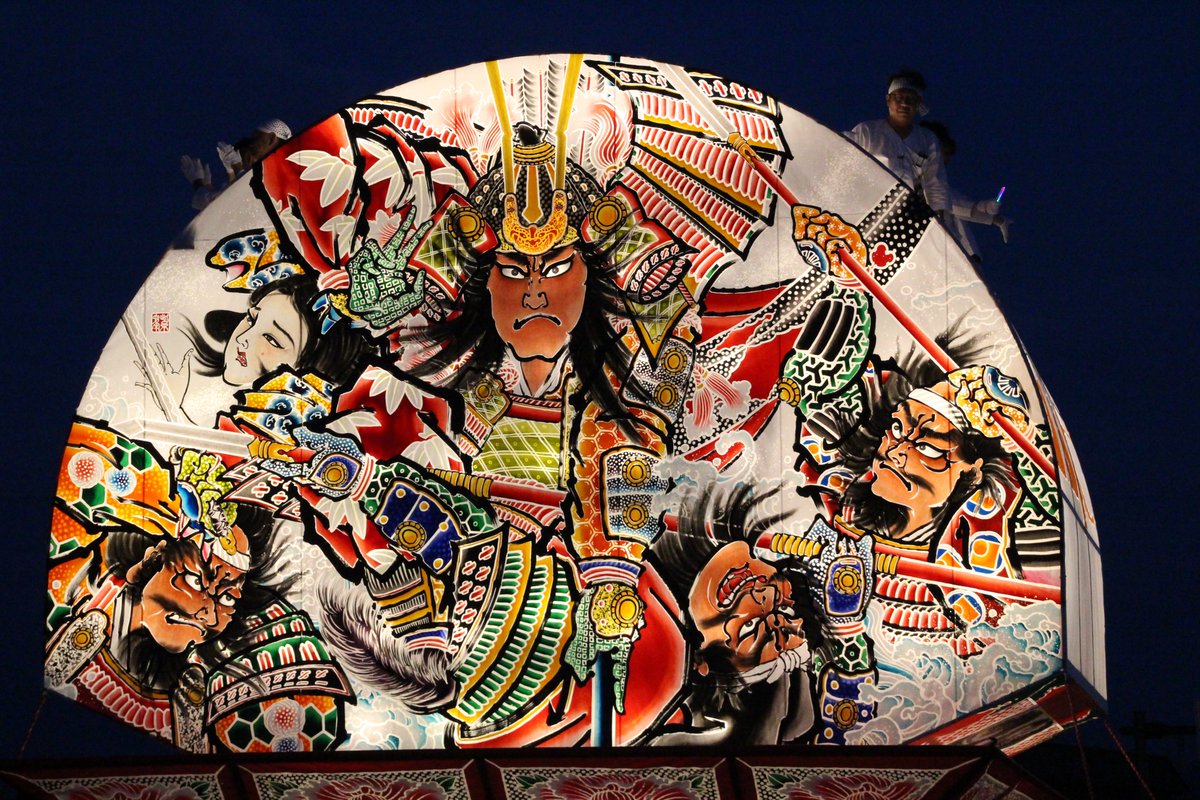 津軽ねふた大全 on X