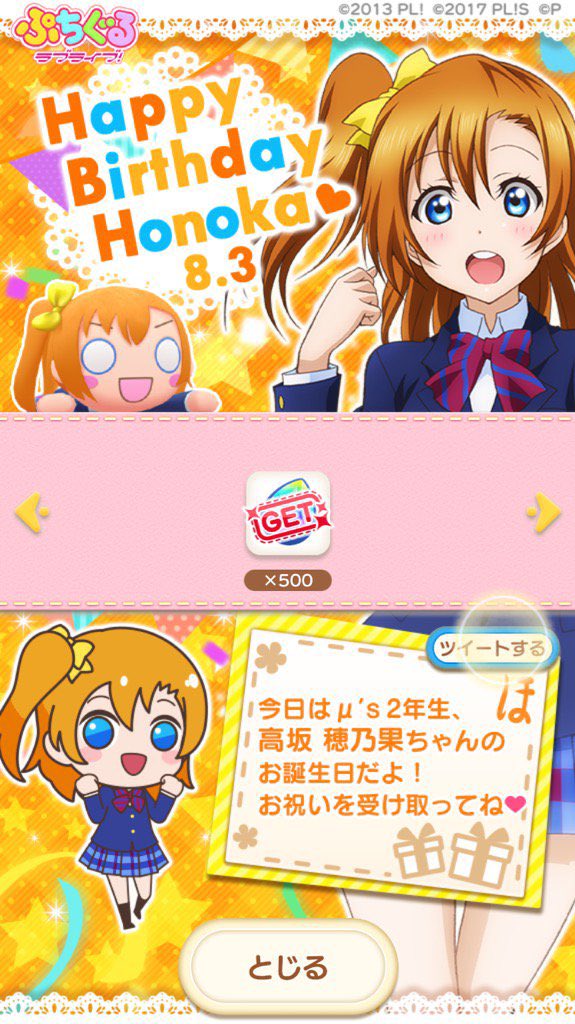 mohuhunohu's tweet photo. https://t.co/z9amSC80QS