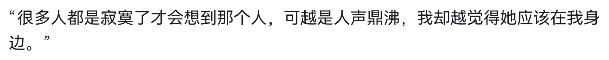 #le https://t.co/UYf6vvmFxg