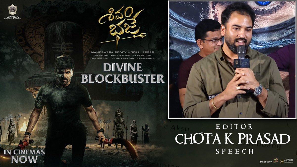 Varnikha Visuals tweet media