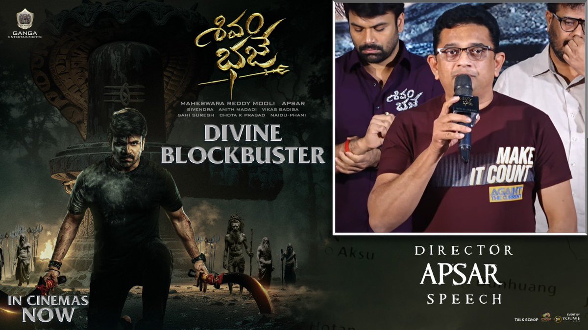 Varnikha Visuals tweet media