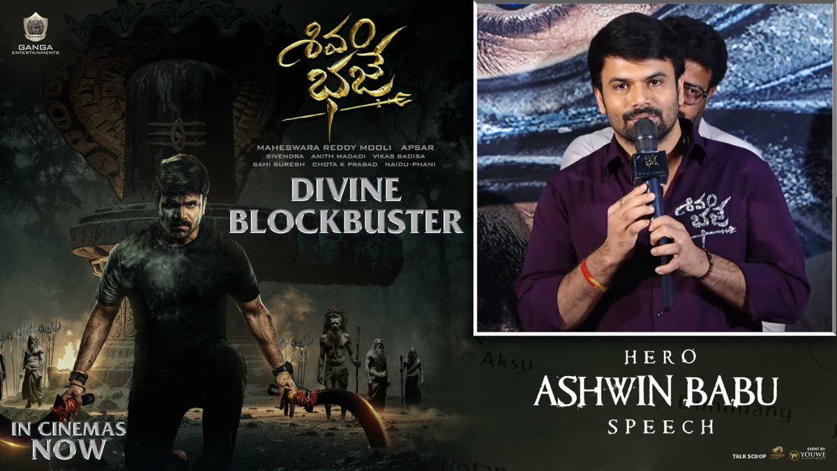 Varnikha Visuals tweet media