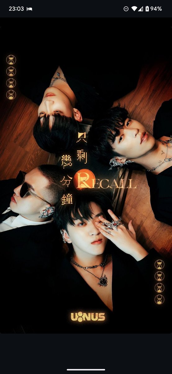 fengiliu's tweet photo. U:NUS 『只剩幾分鐘』(Recall)
♫  → https://t.co/oUgrA4OOmy
Music/Lyrics： C.Y./AuZTIN/Sean Ko/ Guei
Producer/Music Arranger/Electric Bass/Backing Vocal Arrangement/Backing Vocalist｜丘暘
Electric Guitar｜蘇品嘉 /丘暘
Drums｜林易澤
Keyboard｜陳偉勛 https://t.co/PQ0YpBHTzi