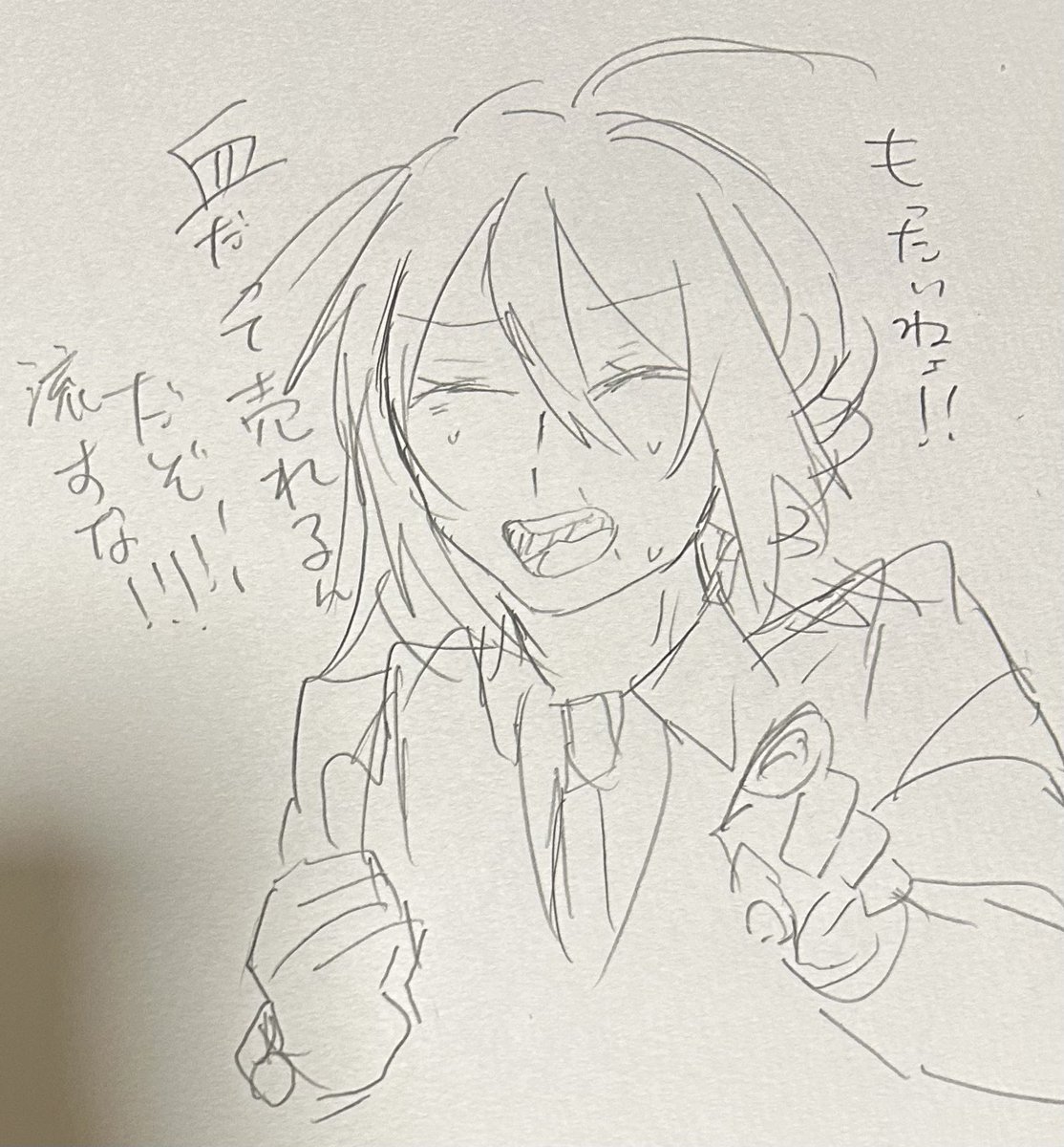 K課 まだ始まってないので守銭奴がどこまでクズなのか分からなくてマイルドな落書きをしました 
