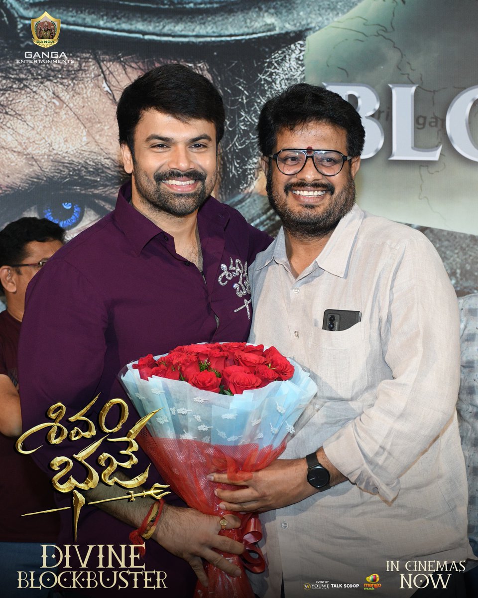 Varnikha Visuals tweet media