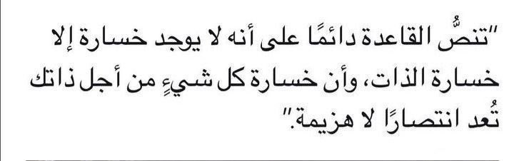 ١٪ (@outtoftime) on Twitter photo 