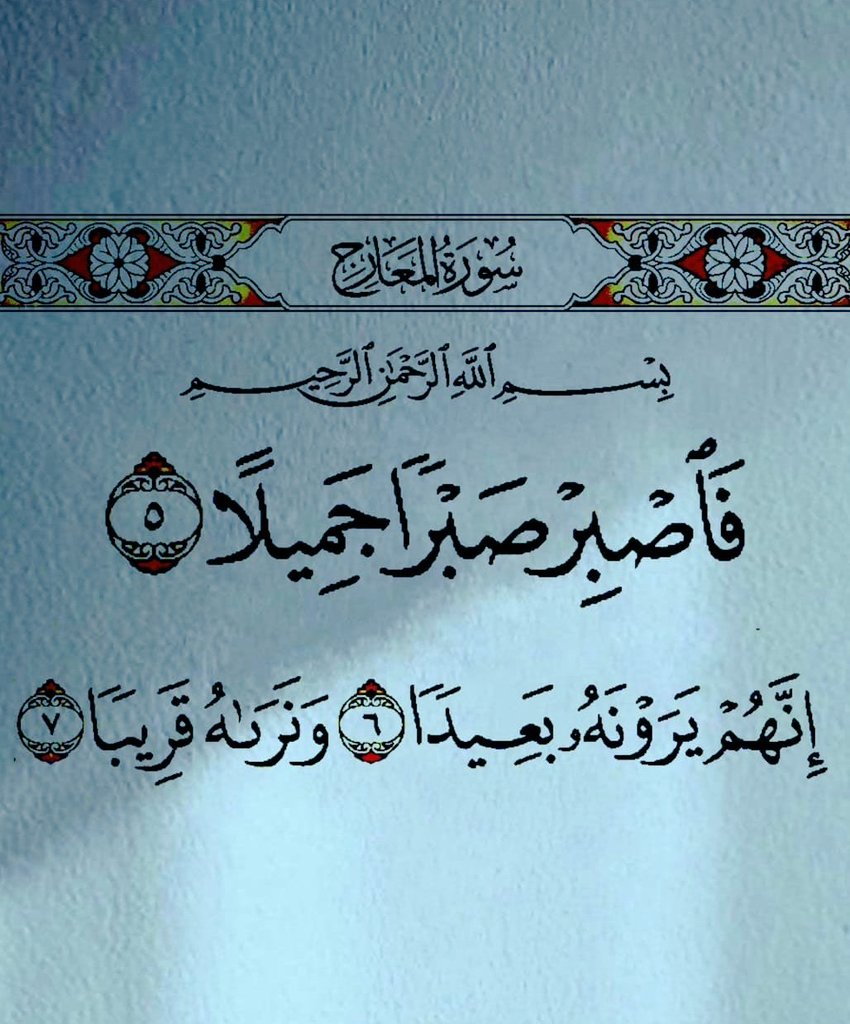 بشاره لك ❤️❤️❤️