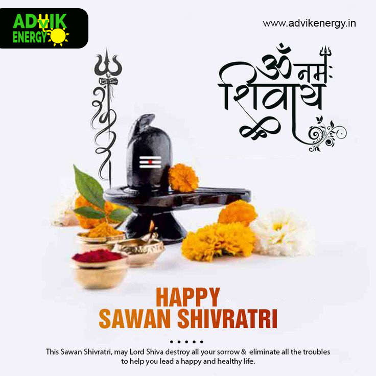 AdvikEnergy's tweet photo. As the auspicious month of Sawan starts may you and your family receive abundant blessings from Lord Shiva. Happy Sawan 2024! #shivratri #mahashivratri #Sawanshivratri2024 #shivaratri2024 #haraharamahadev #lordshiva #omnamahshivaya #lordshiva #advikenergy🌿💚 #advikenergy https://t.co/i49pl0Hms1