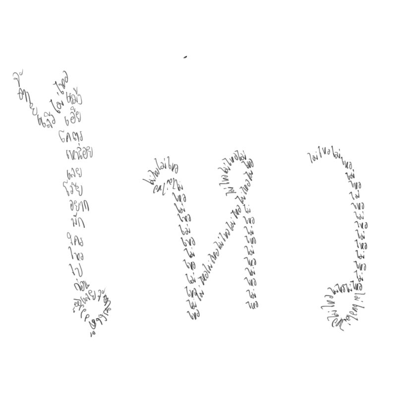 norr (@9lucine) on Twitter photo 