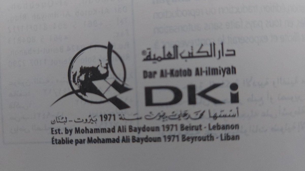 basri1096's tweet photo. @iel01_ @GerryS DKI-nya Dar al-Kotob al-ilmiyah kan? Kalau betul, itu di Beirut

Kalau masalah penulisan biasanya kembali ke muhaqqiqnya https://t.co/kvbfbc28hc