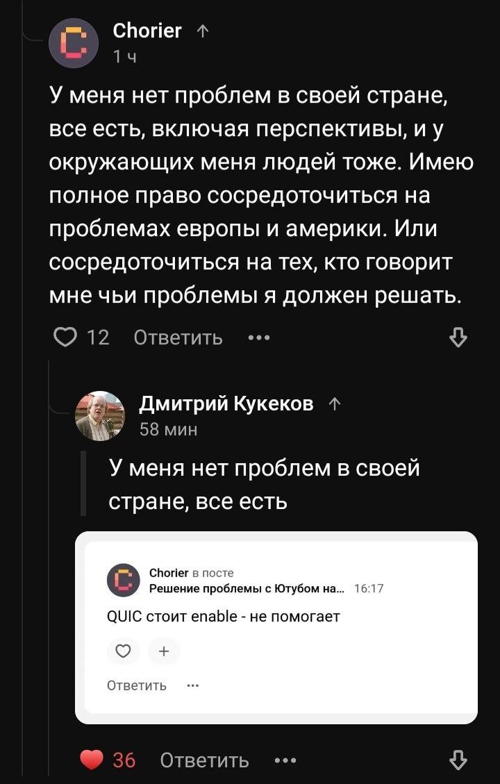 А что случилось? (@a4toslu4ilos) on Twitter photo 